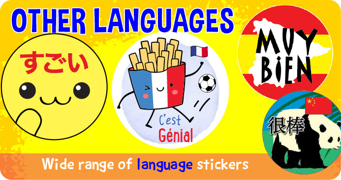 Language Awards – Discovery Educational